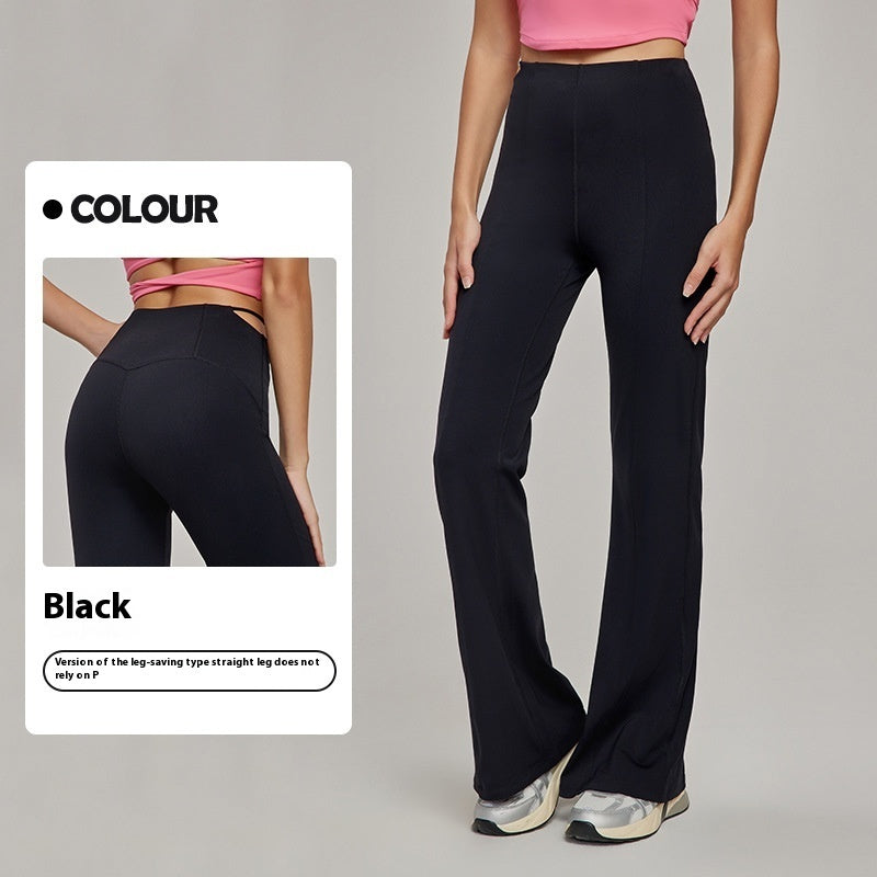 High-Elasticity Straight-Leg Workout Pants