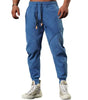 Men's Fashion Loose Patchwork Drawstring Pants