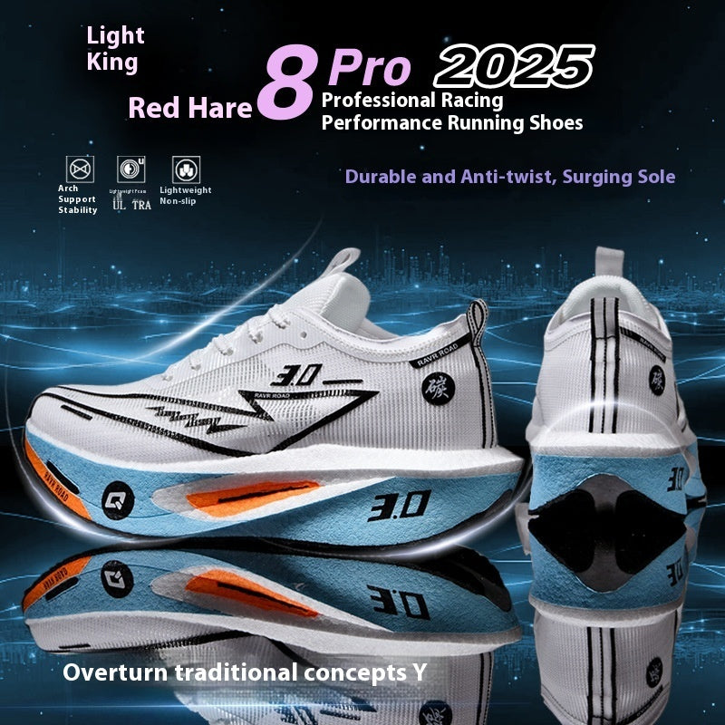 Men’s Marathon Racing Shoes