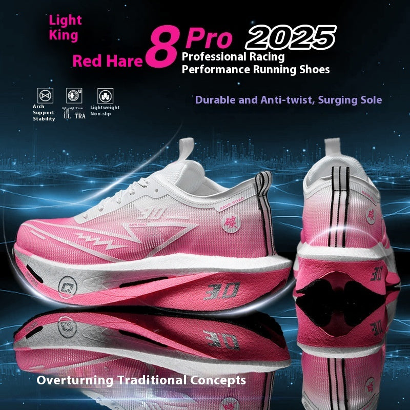 Men’s Marathon Racing Shoes