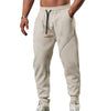 Men's Fashion Loose Patchwork Drawstring Pants