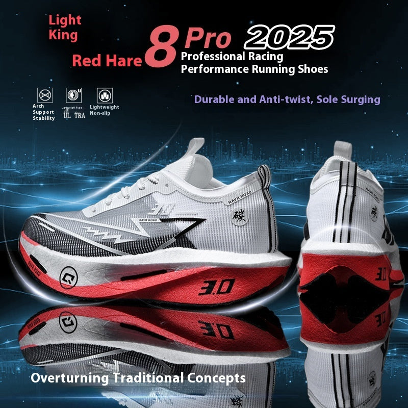 Men’s Marathon Racing Shoes