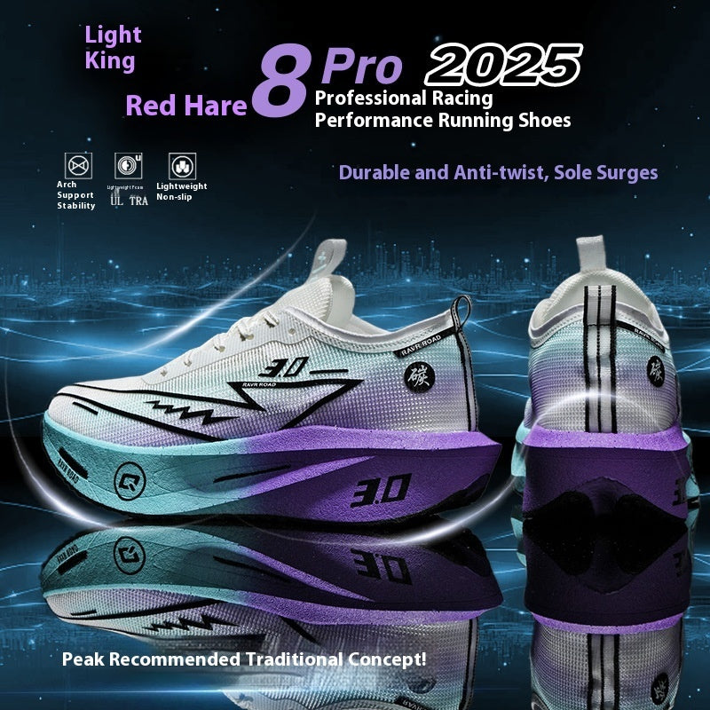 Men’s Marathon Racing Shoes