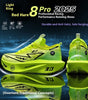 Men’s Marathon Racing Shoes