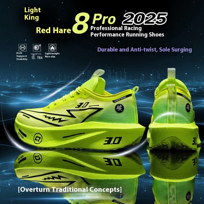Men’s Marathon Racing Shoes