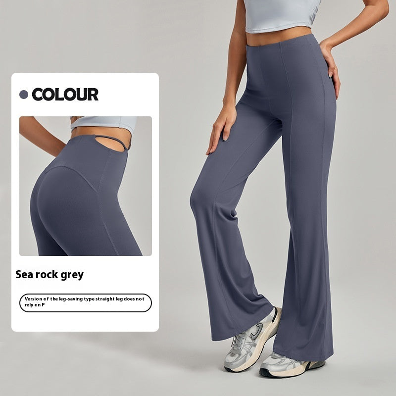 High-Elasticity Straight-Leg Workout Pants