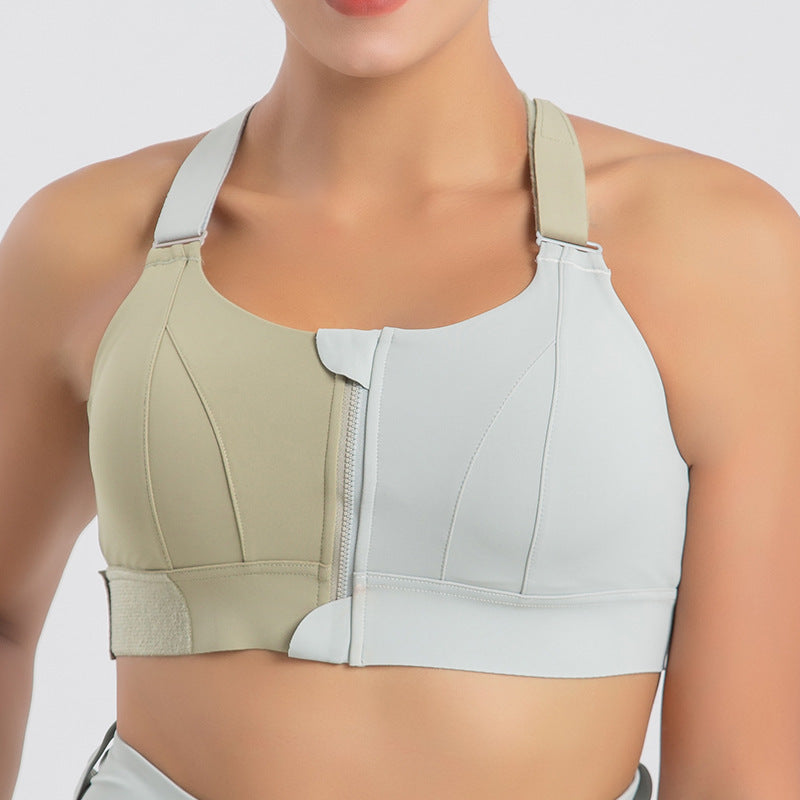 Djolie Zip-Front Seamless Bra” (Plus size)
