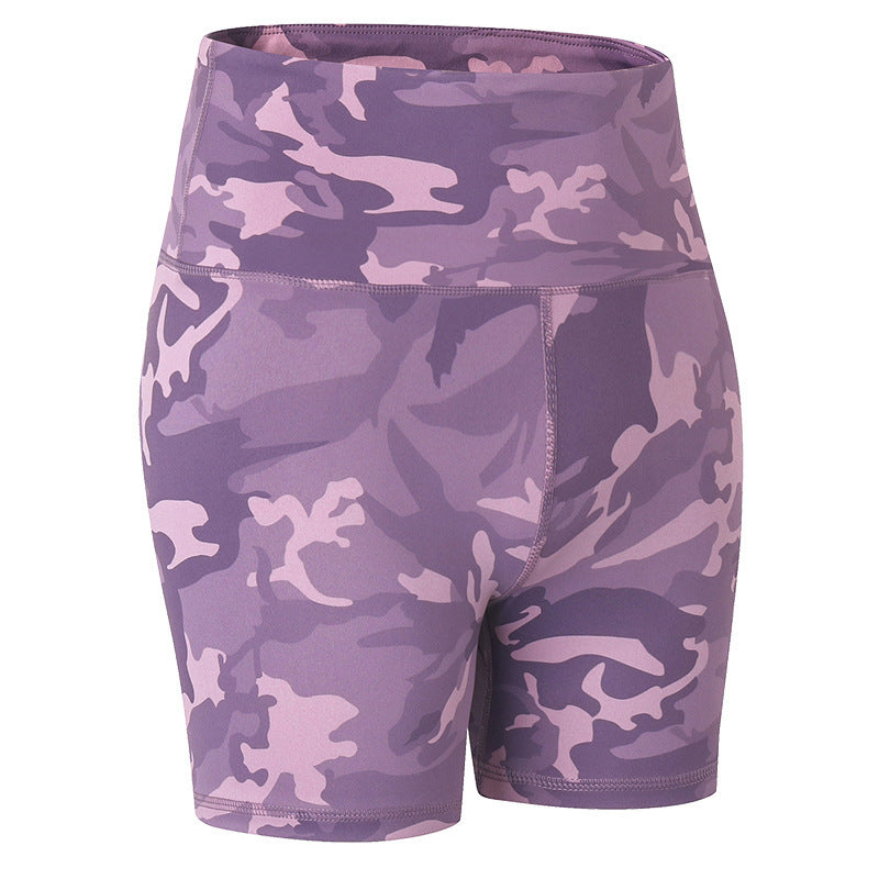 New Dri-FIT Camouflage Shorts