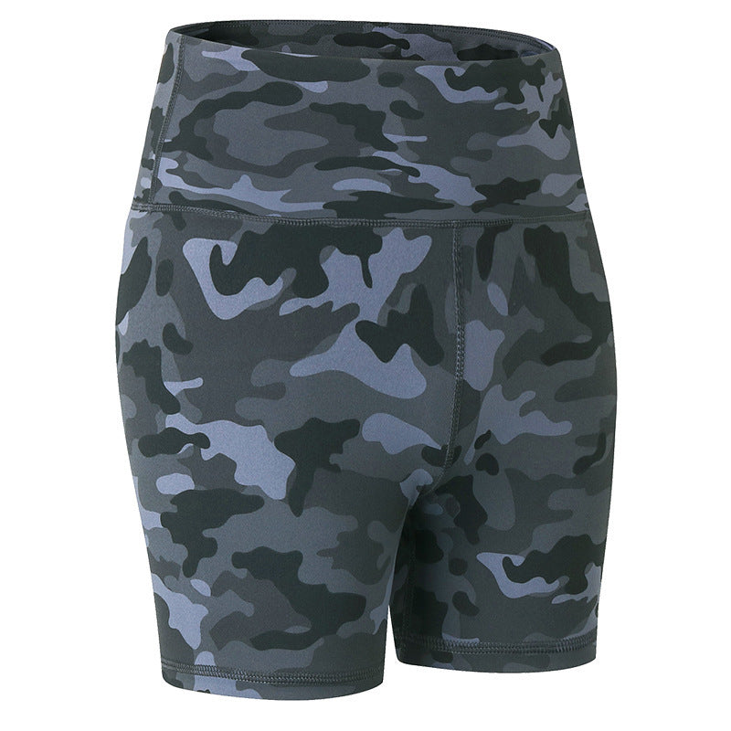 New Dri-FIT Camouflage Shorts