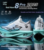 Men’s Marathon Racing Shoes