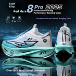 Men’s Marathon Racing Shoes