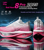 Men’s Marathon Racing Shoes
