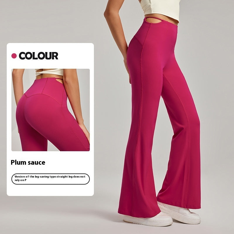 High-Elasticity Straight-Leg Workout Pants