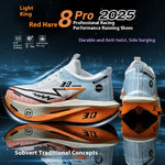 Men’s Marathon Racing Shoes