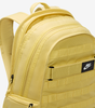 Nike Sportswear RPM