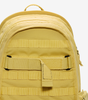 Nike Sportswear RPM