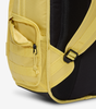 Nike Sportswear RPM