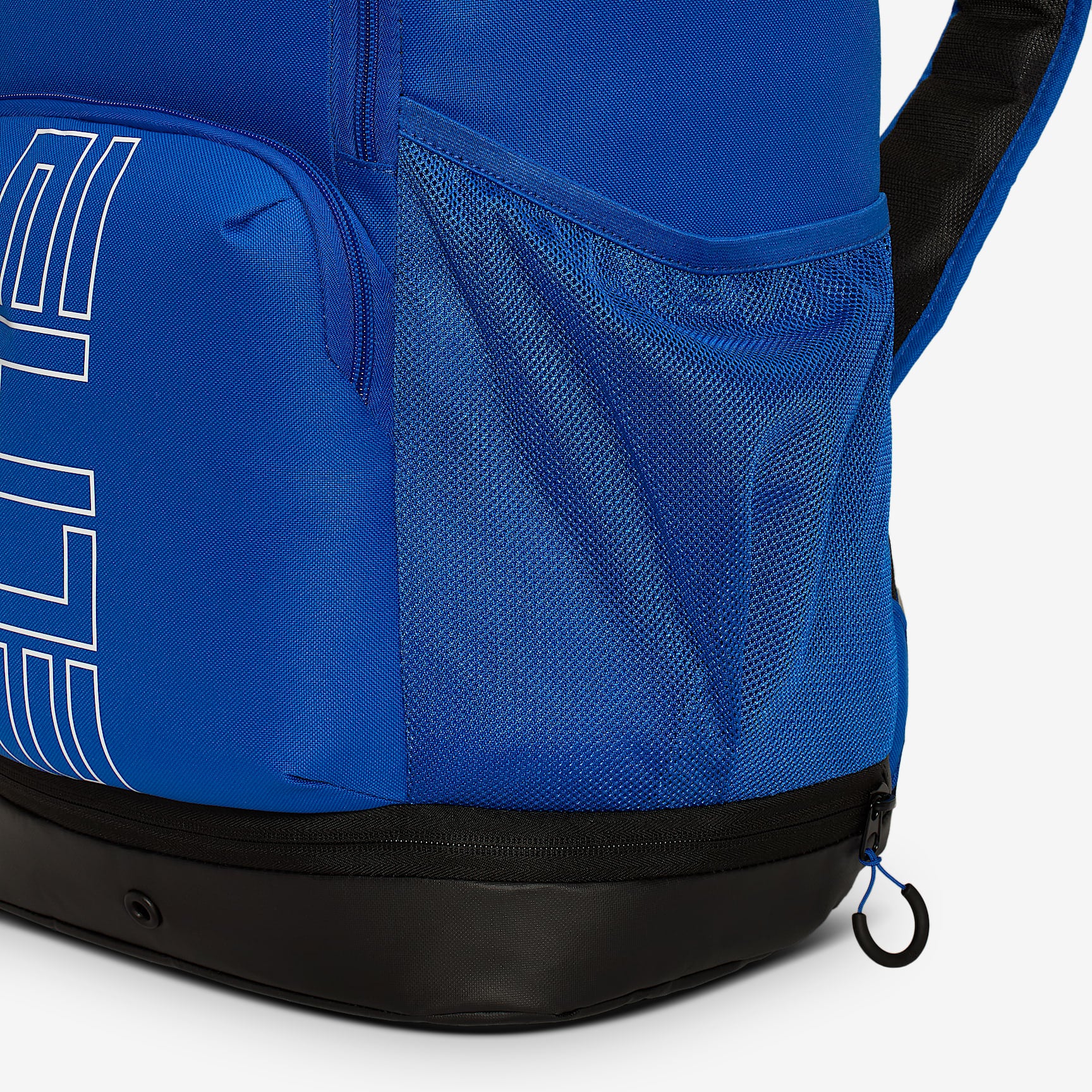 Nike Varsity Elite