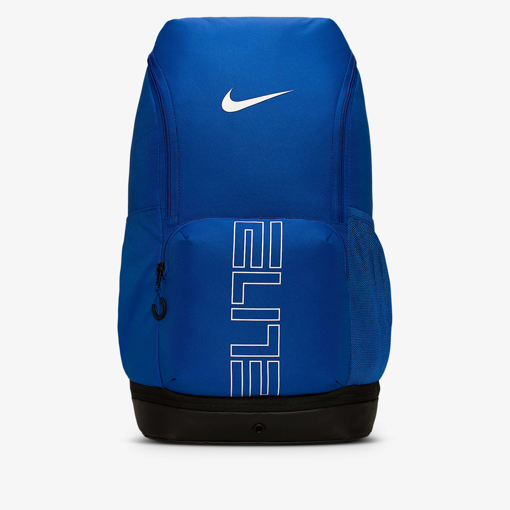 Nike Varsity Elite