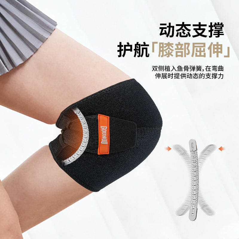 GOUNOD Compression Knee Support