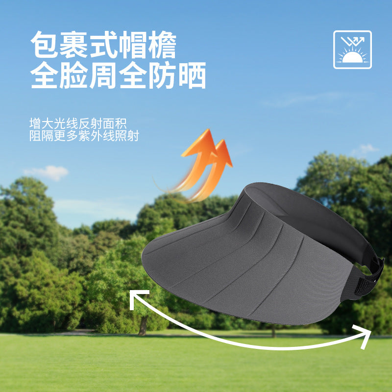 Open-Top Sports Visor