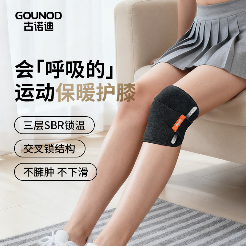 GOUNOD Compression Knee Support