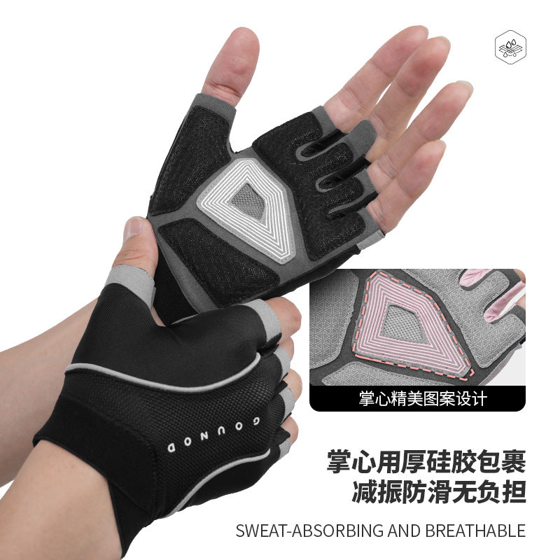 Lightweight Cycling Gloves