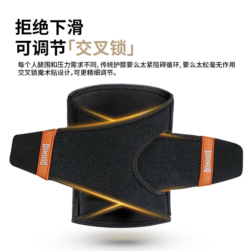 GOUNOD Compression Knee Support