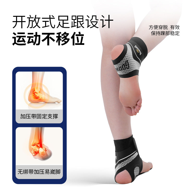 Compression Ankle Support