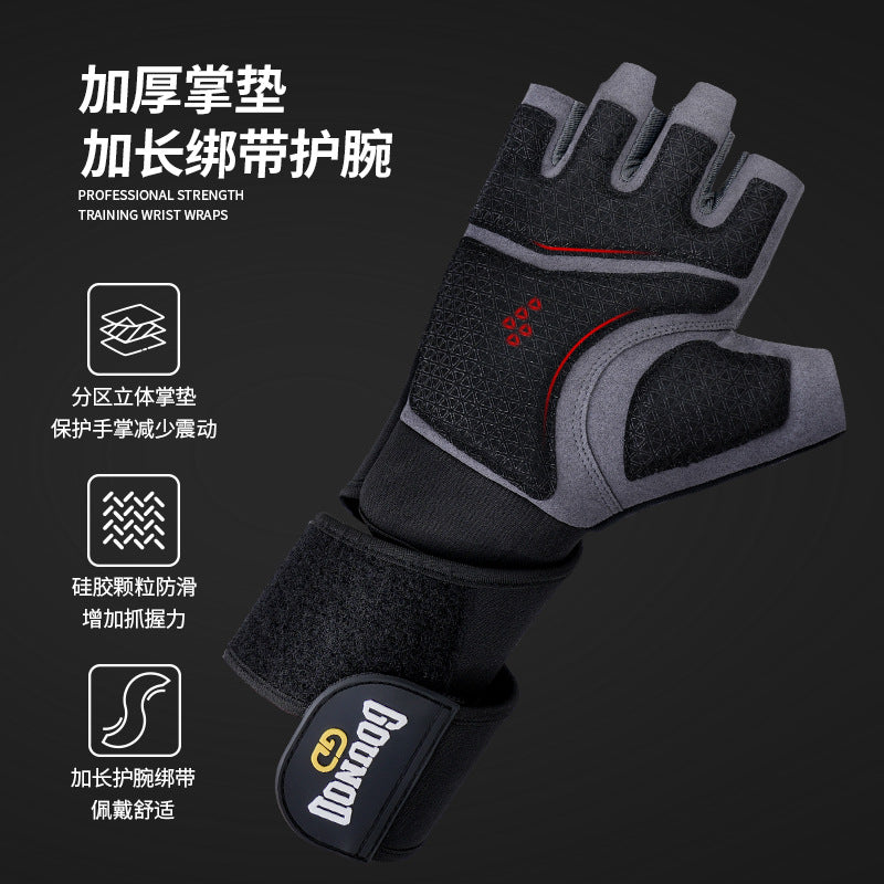 Wrist-Support Training Gloves