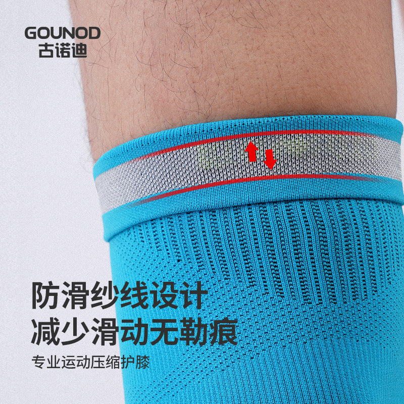 Seamless Compression Knee Sleeves