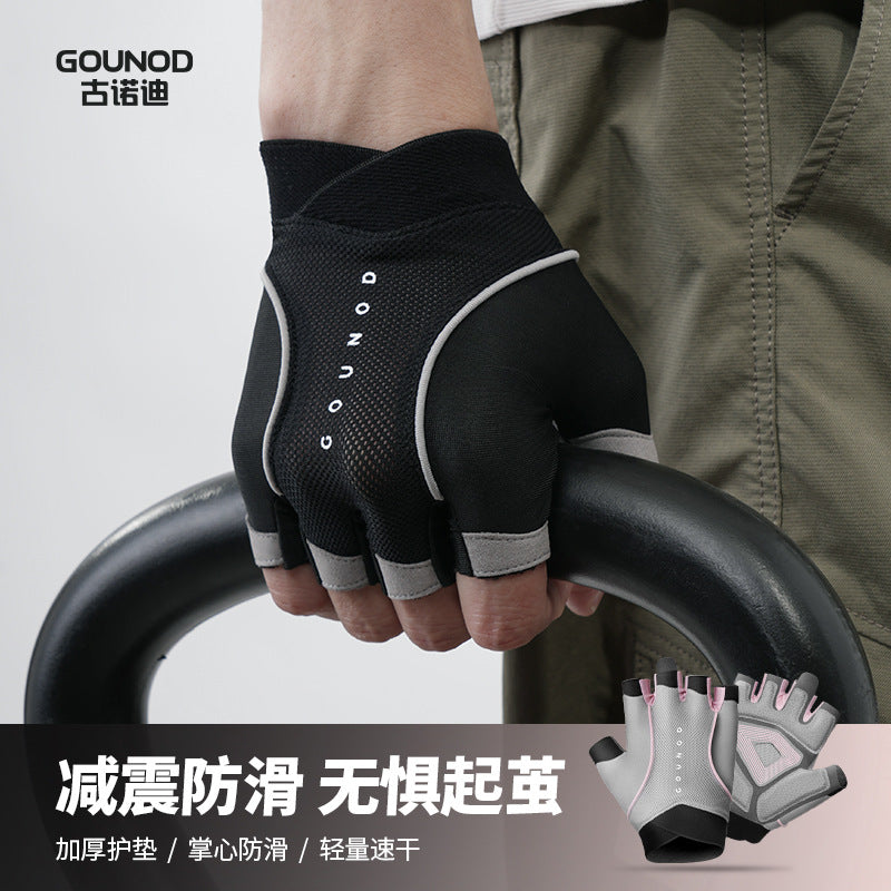 Lightweight Cycling Gloves