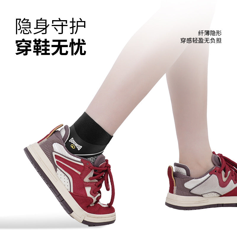 Compression Ankle Support