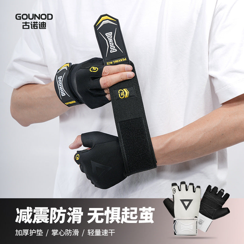 Breathable Training Gloves
