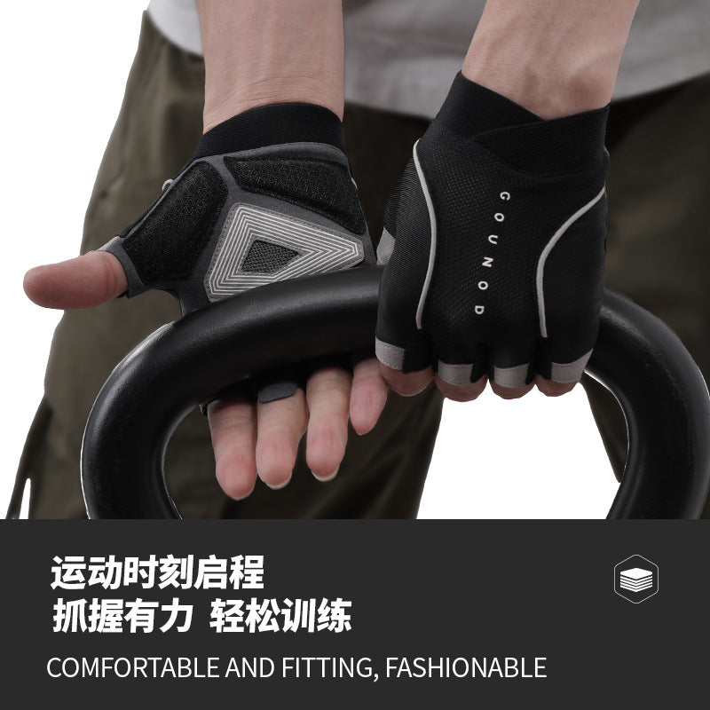 Lightweight Cycling Gloves