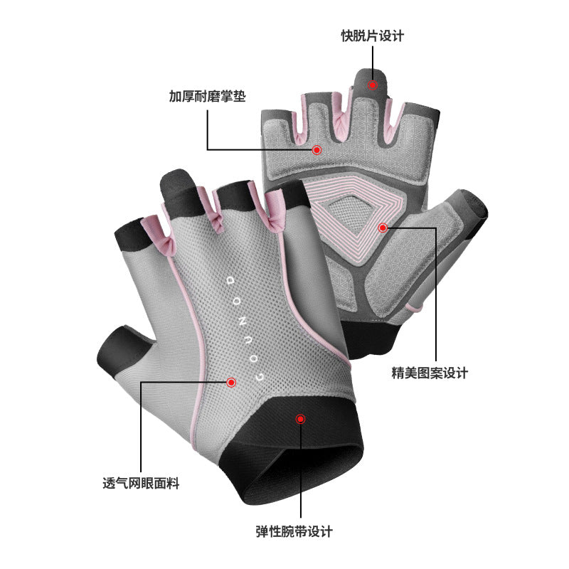 Lightweight Cycling Gloves
