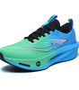 Djolie Cushioned Running Trainer