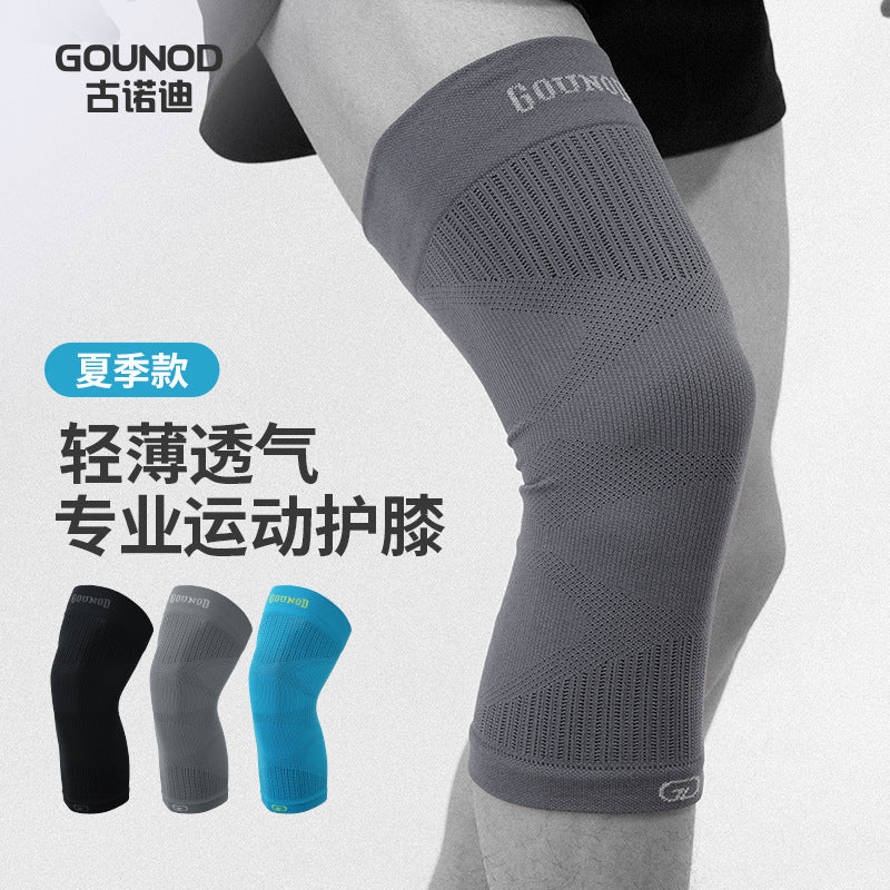 Seamless Compression Knee Sleeves