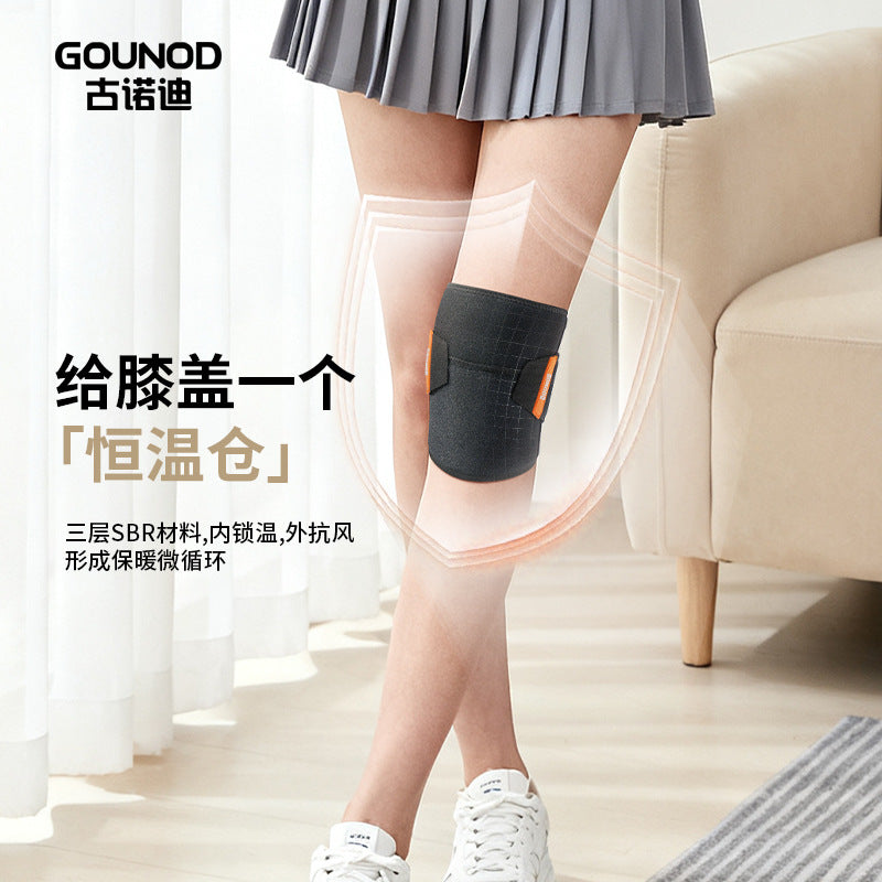 GOUNOD Compression Knee Support
