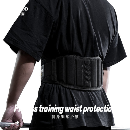 Core Weightlifting Belt