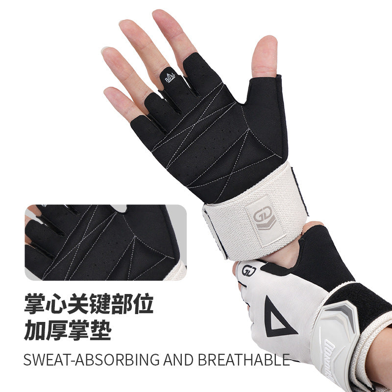 Breathable Training Gloves