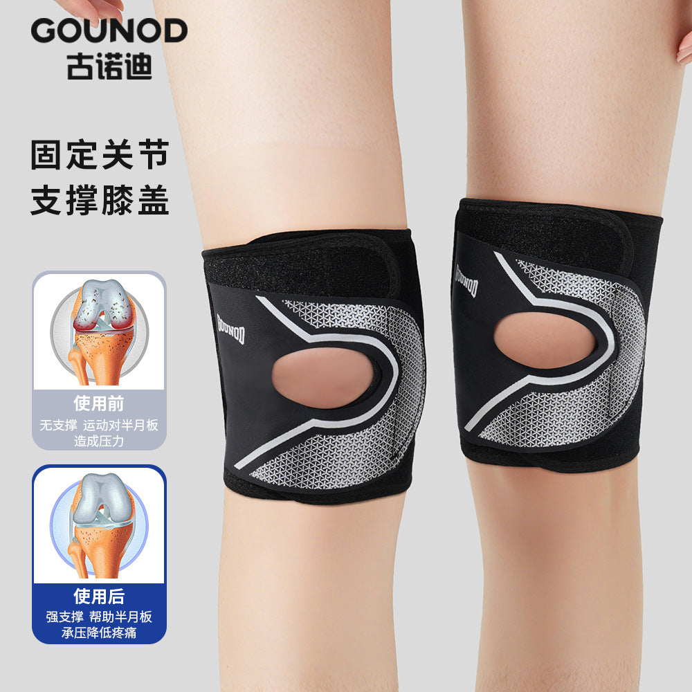 GOUNOD Shock-Absorbing Knee Support