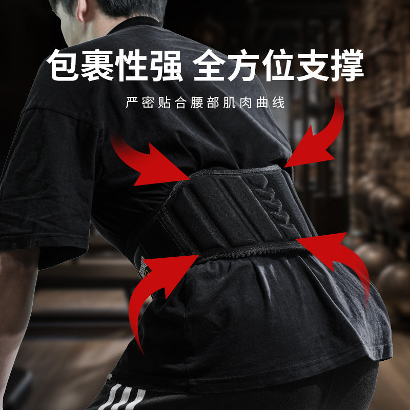 Core Weightlifting Belt