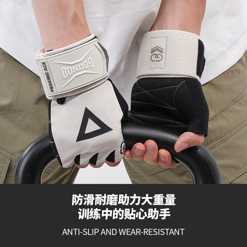 Breathable Training Gloves