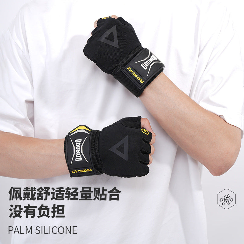 Breathable Training Gloves