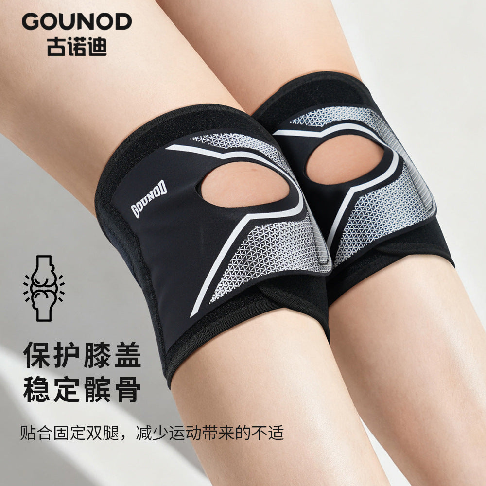 GOUNOD Shock-Absorbing Knee Support