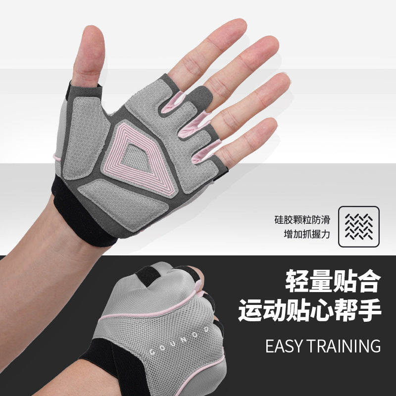 Lightweight Cycling Gloves
