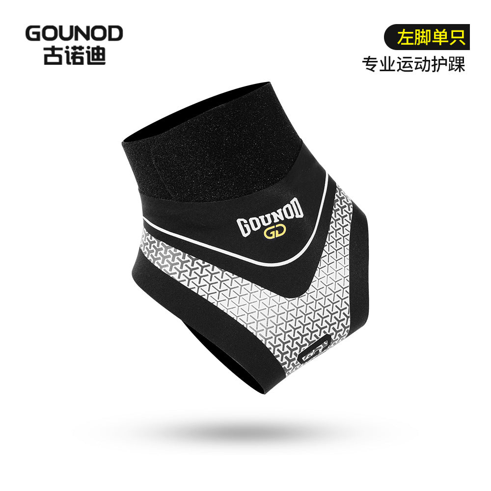 Compression Ankle Support