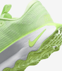 Nike Motiva
