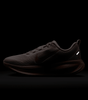 Nike Vomero 18